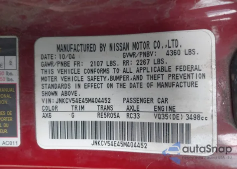 2005 Infiniti G35 из США, поврежденный, VIN JNKCV54E45M404452